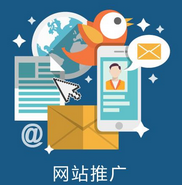 西安網站推廣公司:百度貼吧的推廣奧秘？