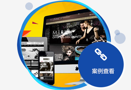 西安網(wǎng)絡推廣公司：SEO技術重要嗎？