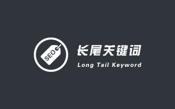 西安網(wǎng)絡推廣